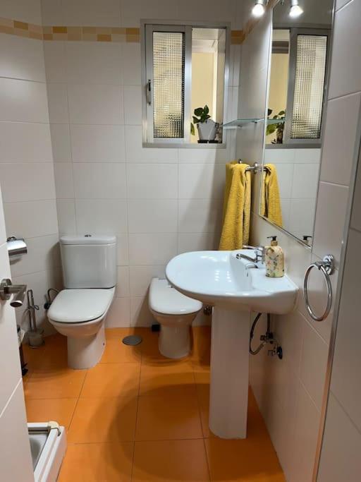 Appartement Triana Family *